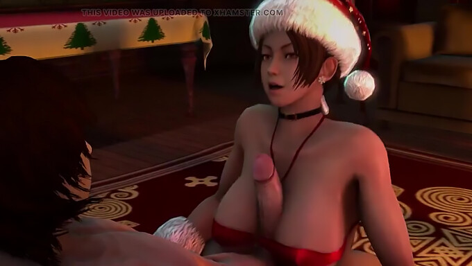 クリスマスの日にブルネットと3dセックス!