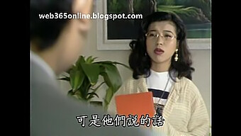 Chinese Film From 1992 Featuring Erotic Content